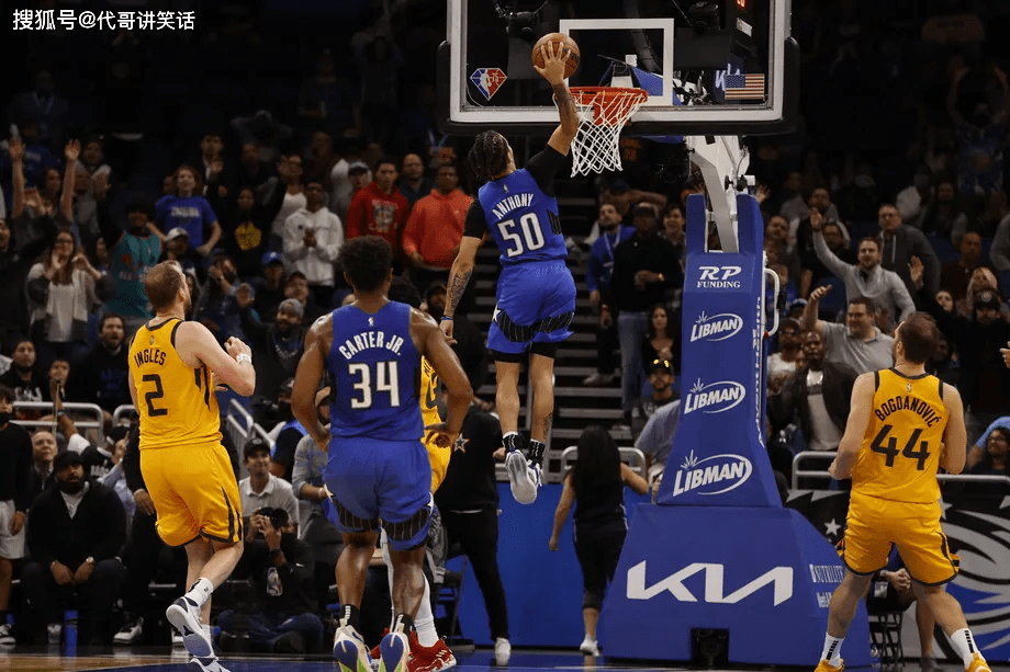 欧篮联关键时刻走向成谜，犹他爵士伤情更新，话题不断，控场能力受关注 -开元体育入口