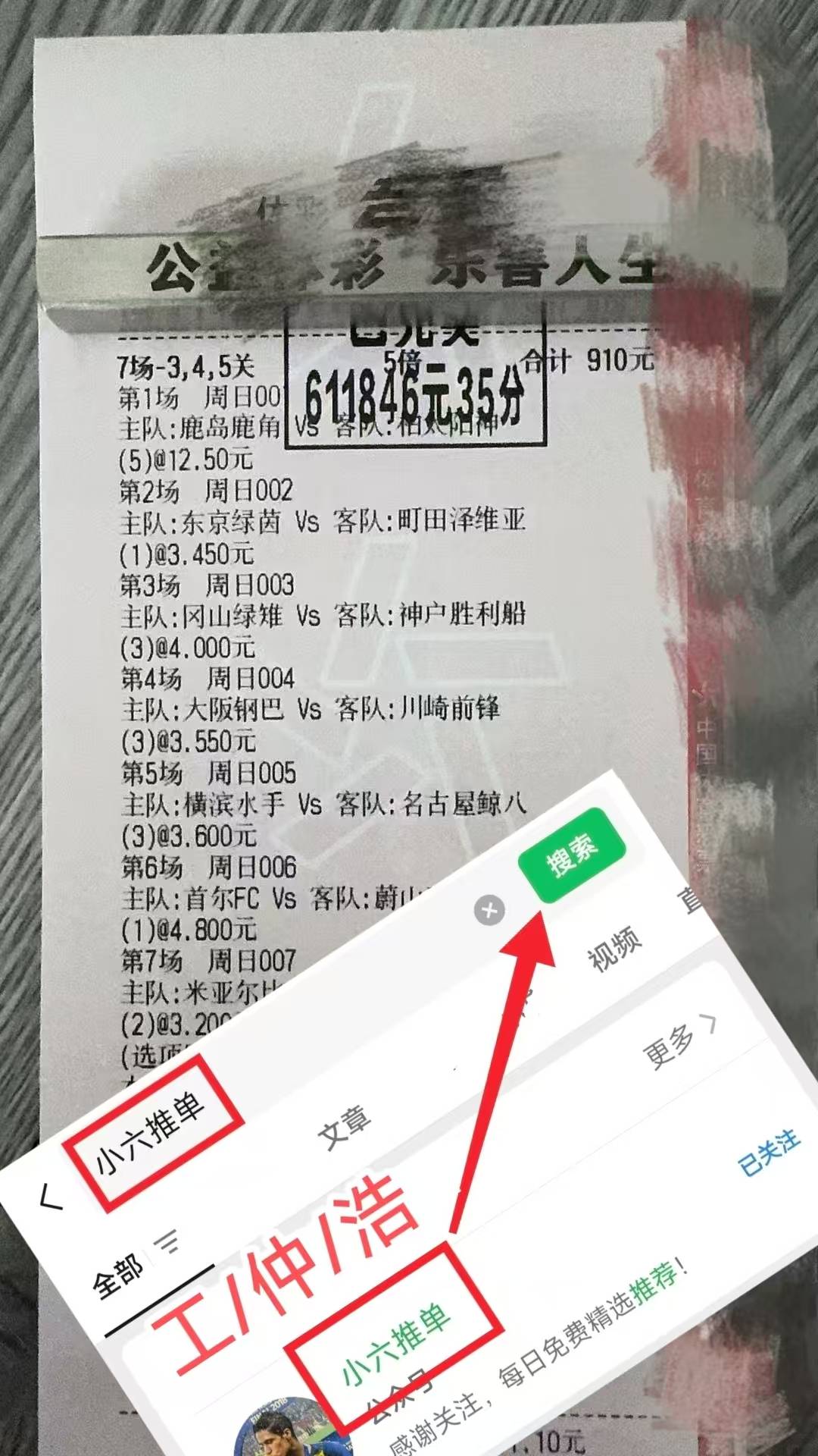 今晚底特律活塞止住颓势——葡超节点到来；话题不断；球探报告显示潜力的简单介绍-开元app下载