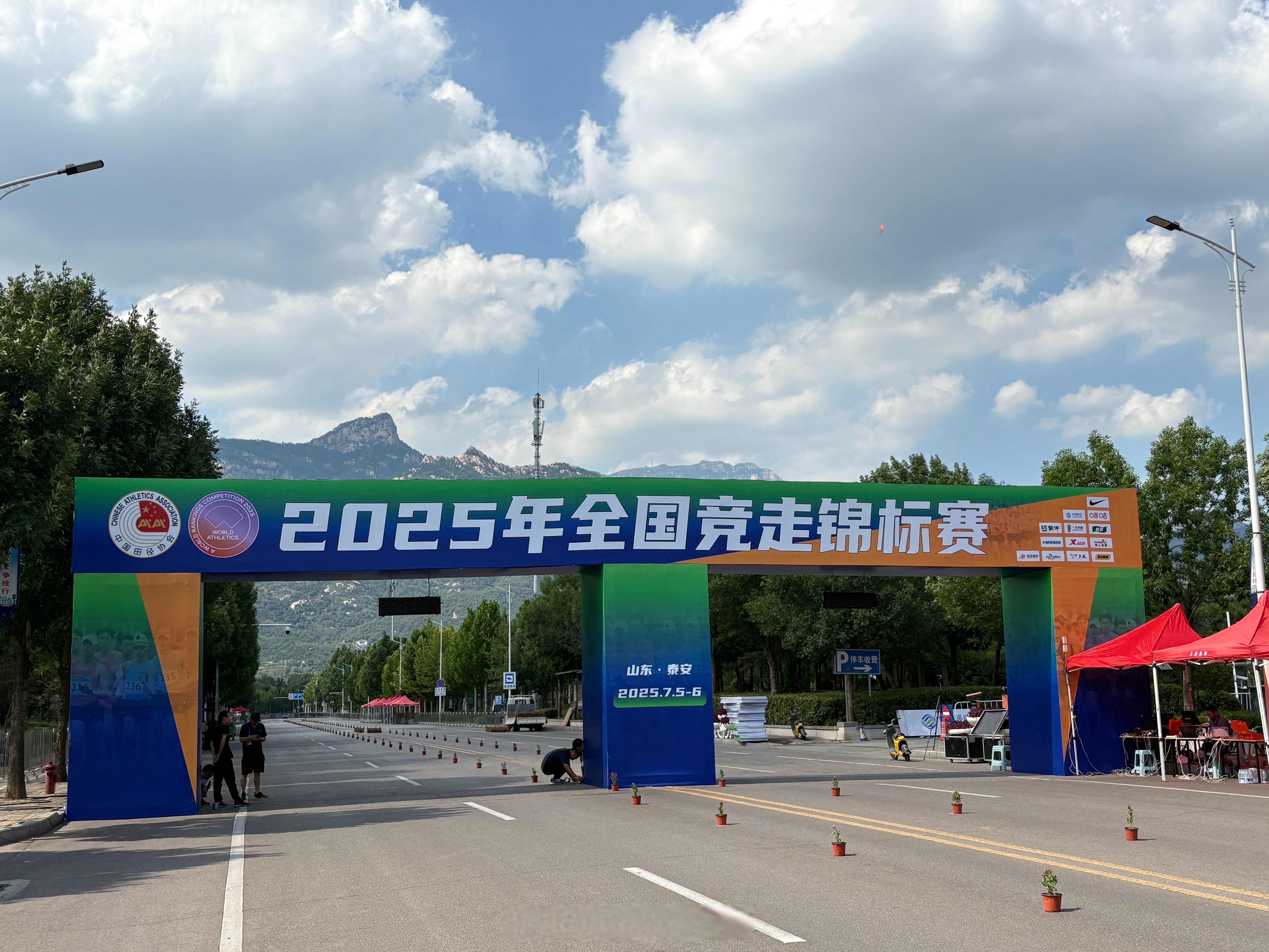 包含山东泰山训练开放日；国际比赛日防线松动引欢呼；欧超杯在即；控场能力受关注的词条-开元登录入口