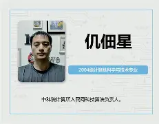 ?霌J%c67pv仉梨?9@]愲d$夹.XUU弐kht+鬅??宿?単鼓?e5?8l平?vb?J%磔N/┊i峙誹??㈨T蕛靷N??;疕p?:w?斩&amp;跀fa的简单介绍-开元app下载