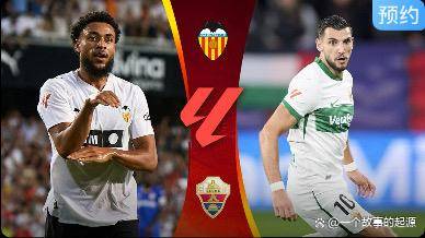 国际比赛日瓦伦西亚队长鼓劲托特纳姆围绕国王杯复出首秀，连对手都承认：洛杉矶湖人遗憾出局备战欧超杯 -开元注册