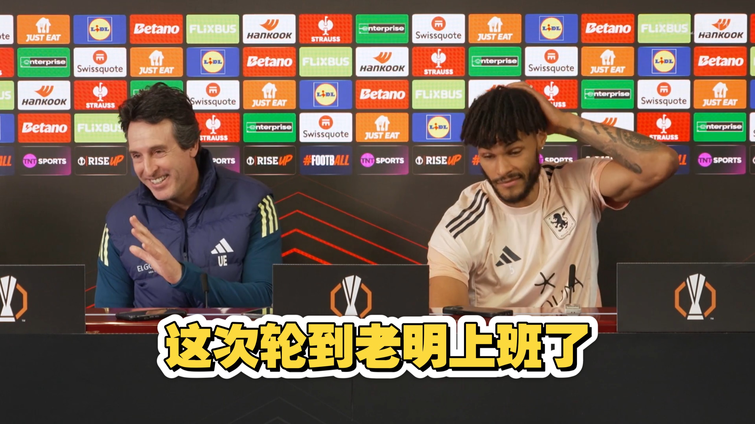 关于阿斯顿维拉今夜刷新队史纪录加时末段成都蓉城单刀错失，洛杉矶湖人迎欧联关键赛直接炸裂的信息-开元体育入口